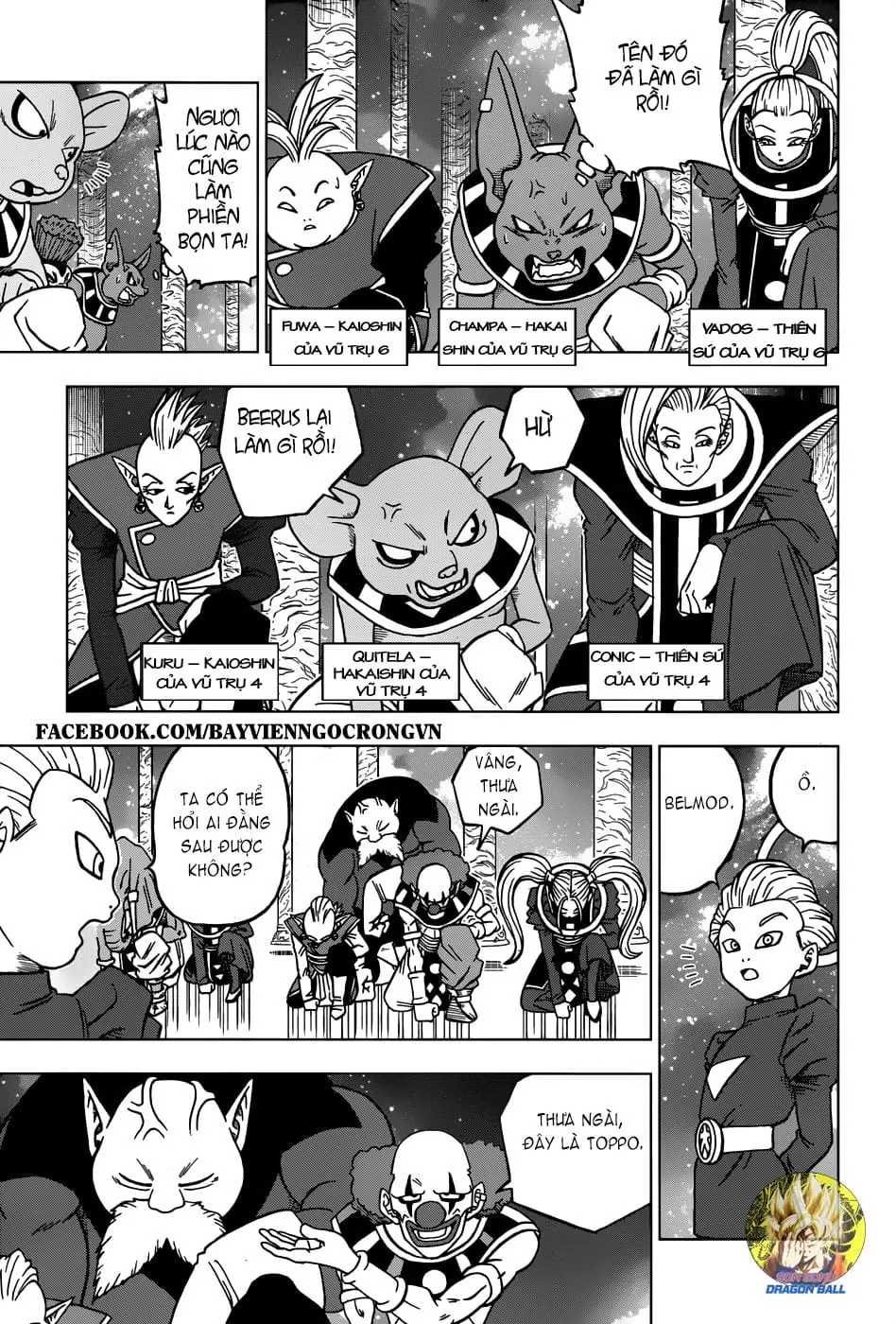 Dragon Ball Super Chapter 28 - Trang 23