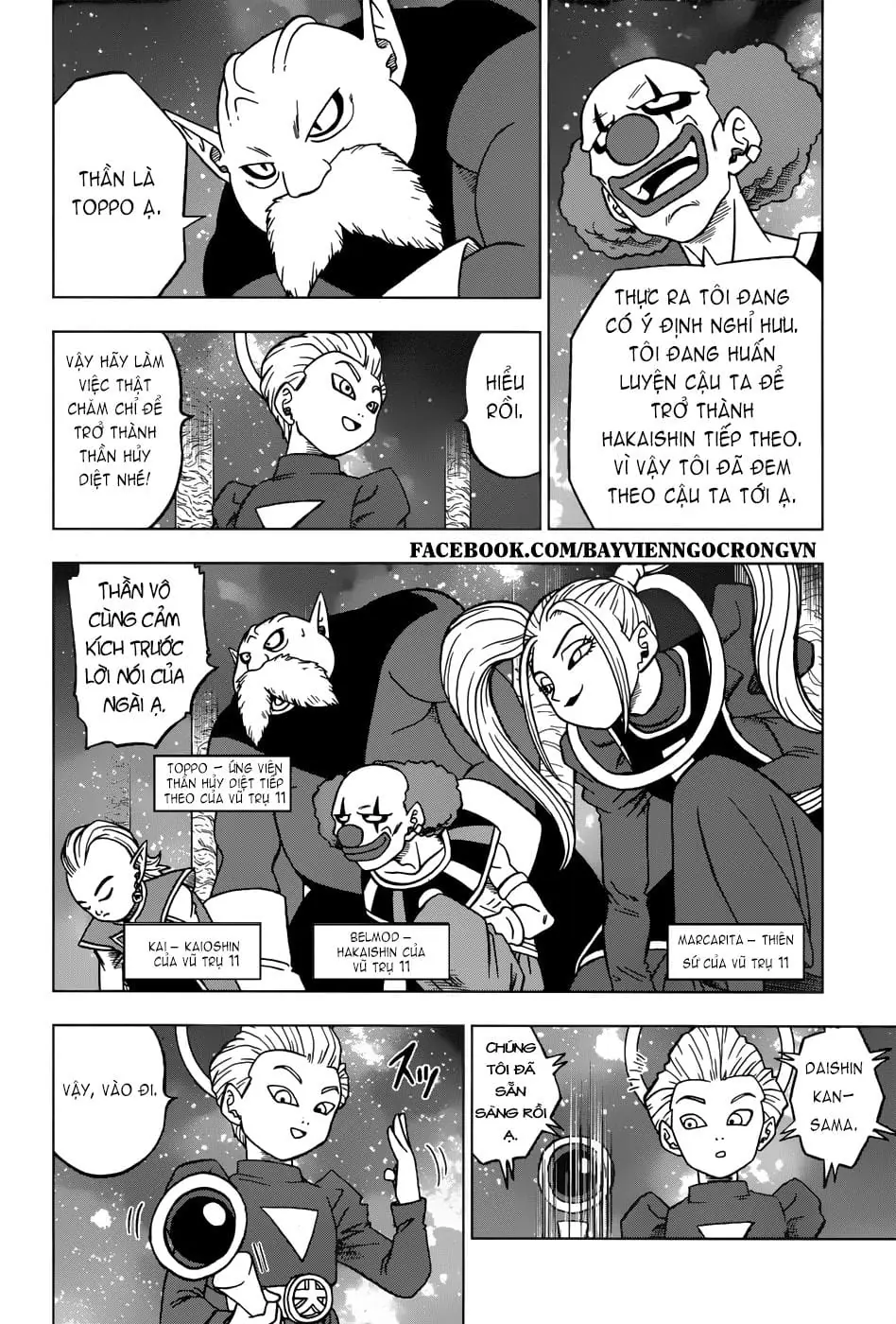 Dragon Ball Super Chapter 28 - Trang 24