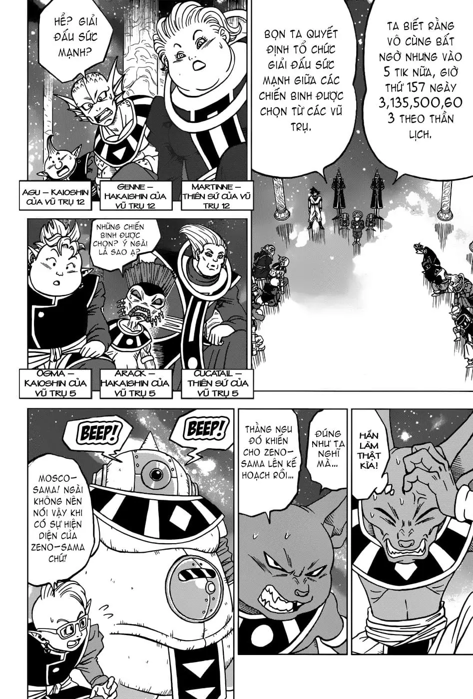 Dragon Ball Super Chapter 28 - Trang 26