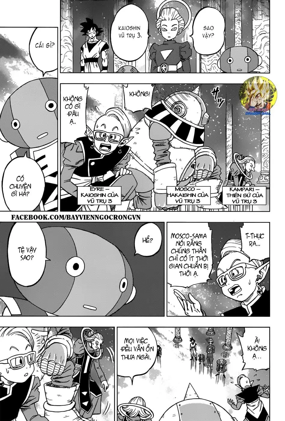 Dragon Ball Super Chapter 28 - Trang 27
