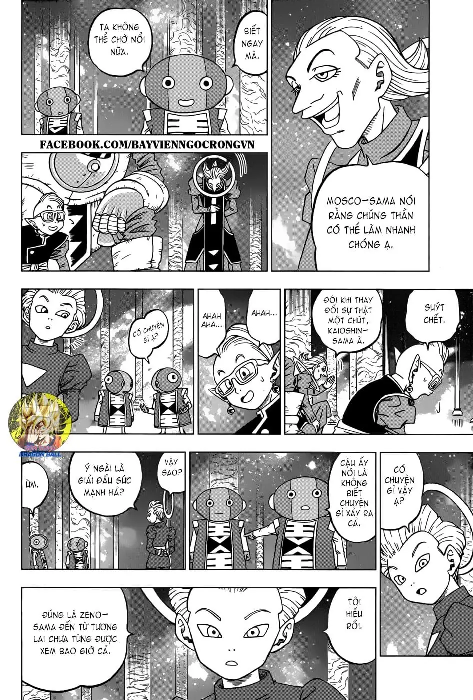 Dragon Ball Super Chapter 28 - Trang 28
