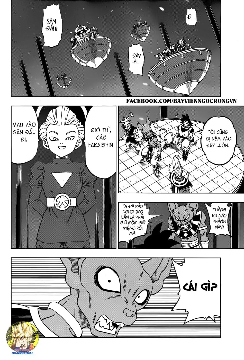 Dragon Ball Super Chapter 28 - Trang 30