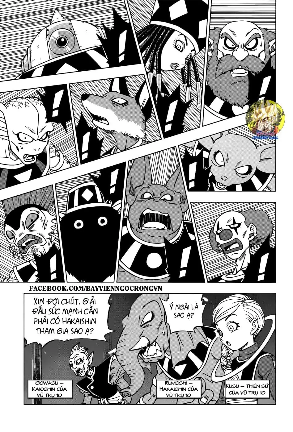 Dragon Ball Super Chapter 28 - Trang 31