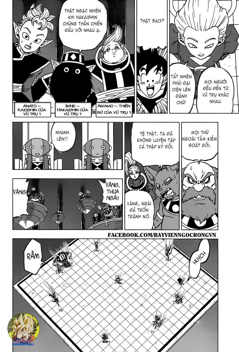 Dragon Ball Super Chapter 28 - Trang 32