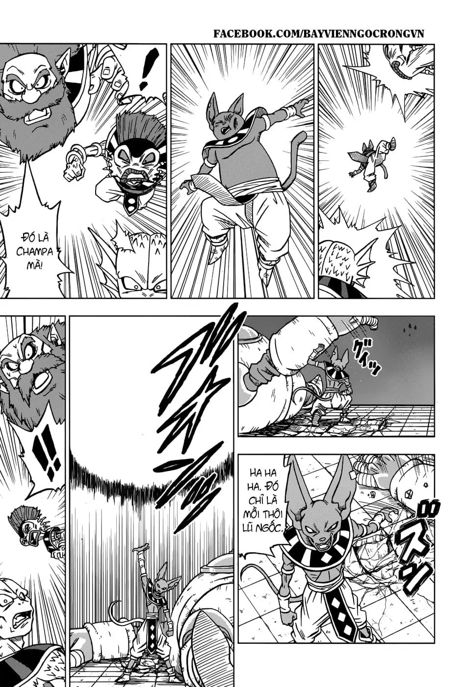 Dragon Ball Super Chapter 28 - Trang 43