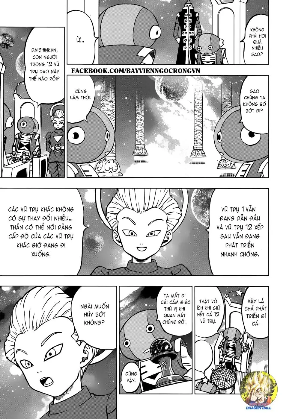 Dragon Ball Super Chapter 28 - Trang 6