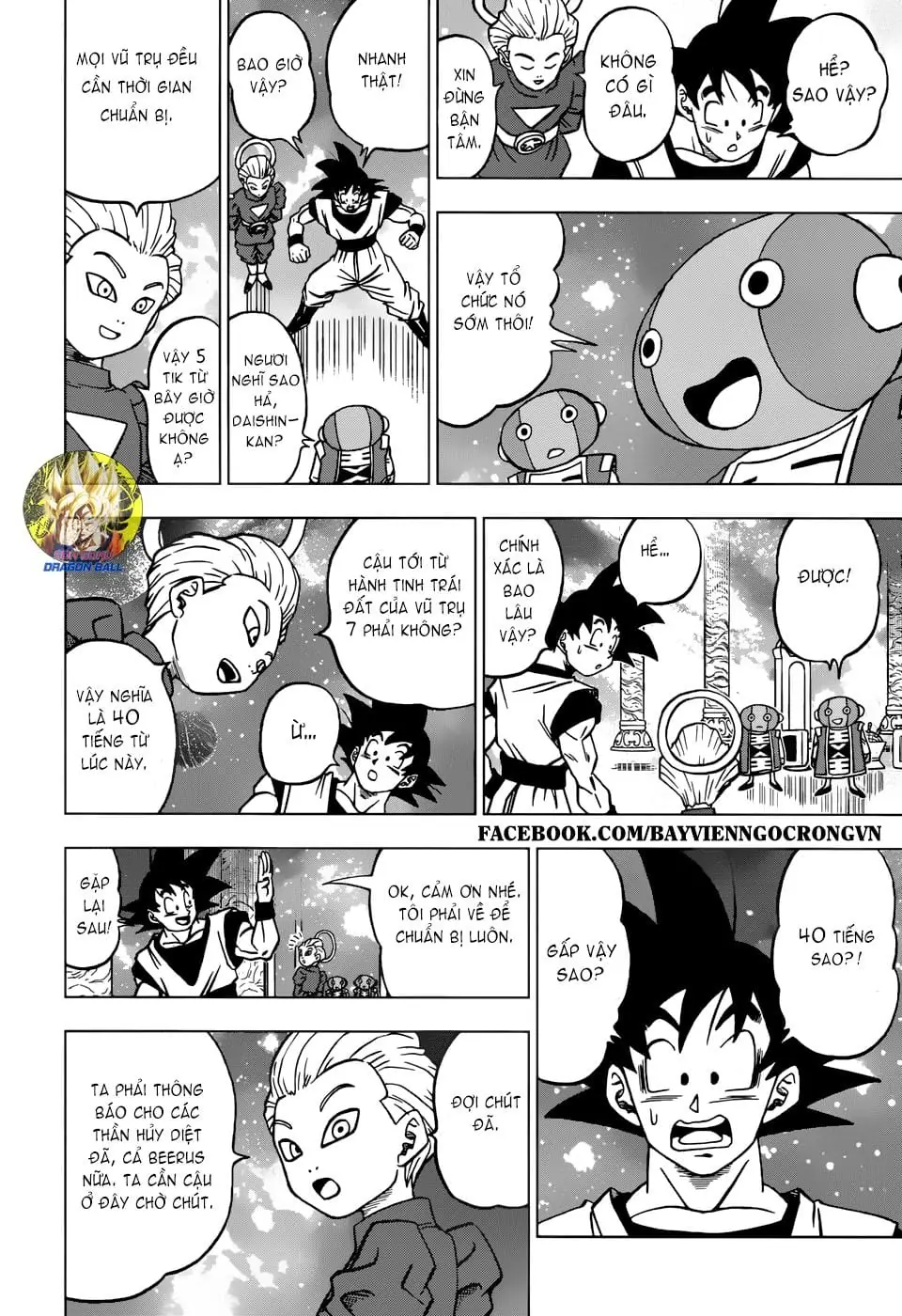 Dragon Ball Super Chapter 28 - Trang 9