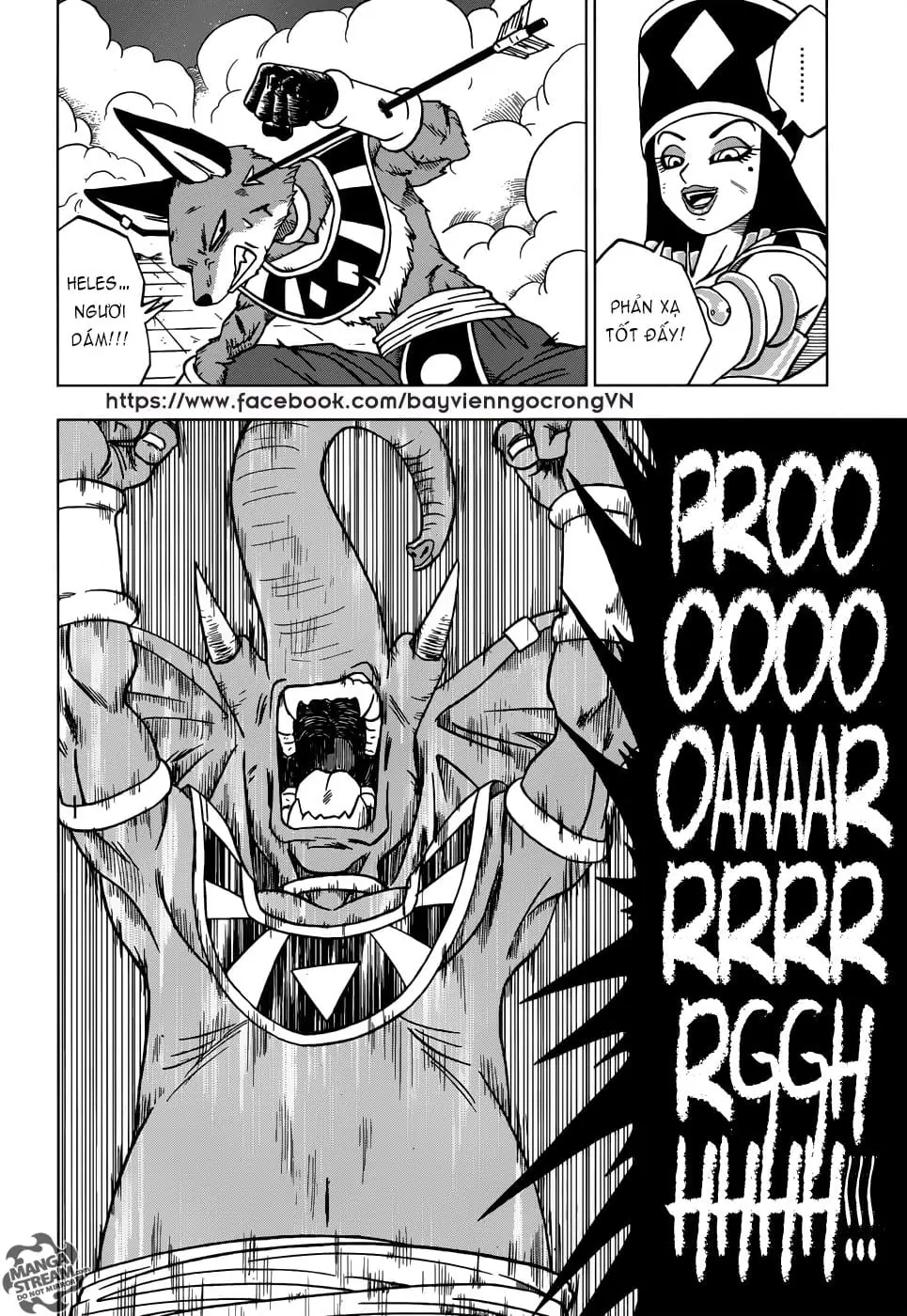 Dragon Ball Super Chapter 29 - Trang 11