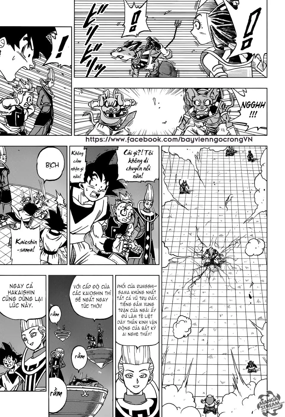 Dragon Ball Super Chapter 29 - Trang 12