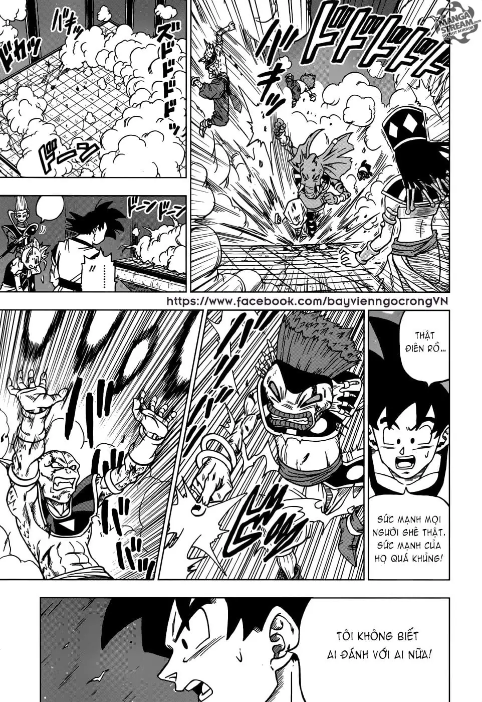 Dragon Ball Super Chapter 29 - Trang 14