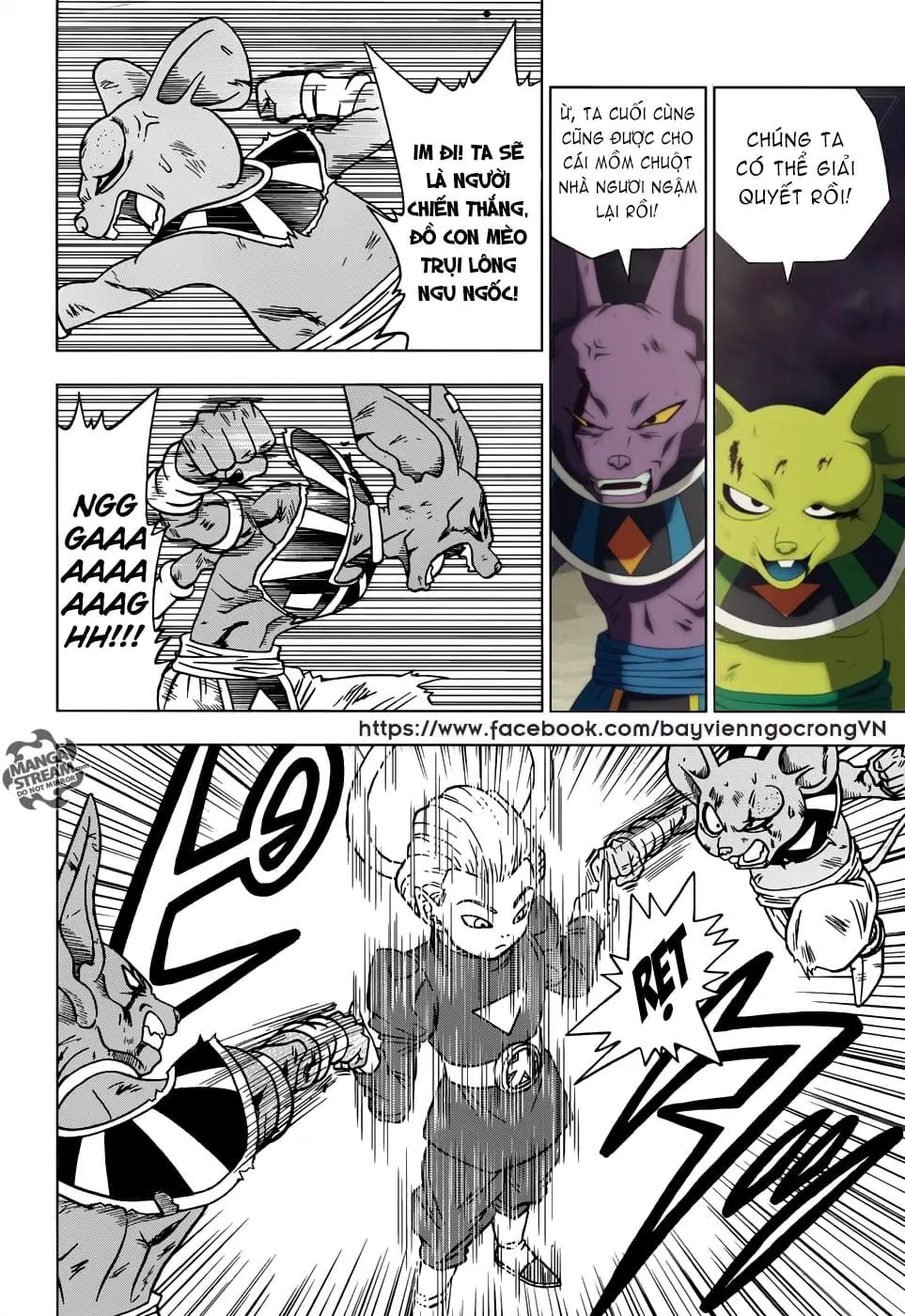 Dragon Ball Super Chapter 29 - Trang 17