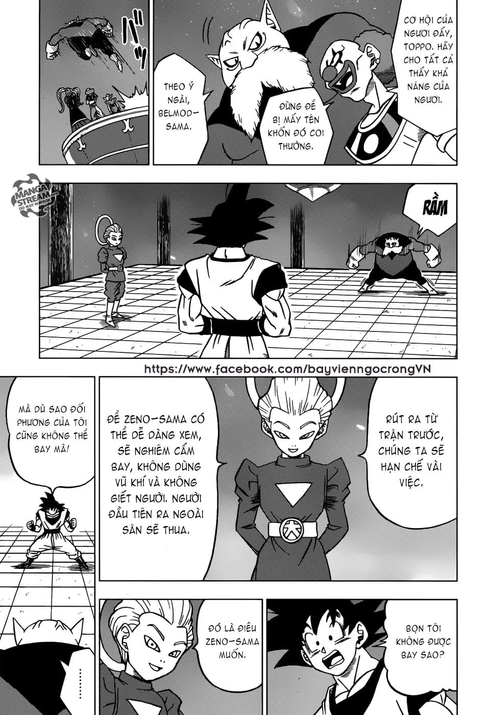 Dragon Ball Super Chapter 29 - Trang 22