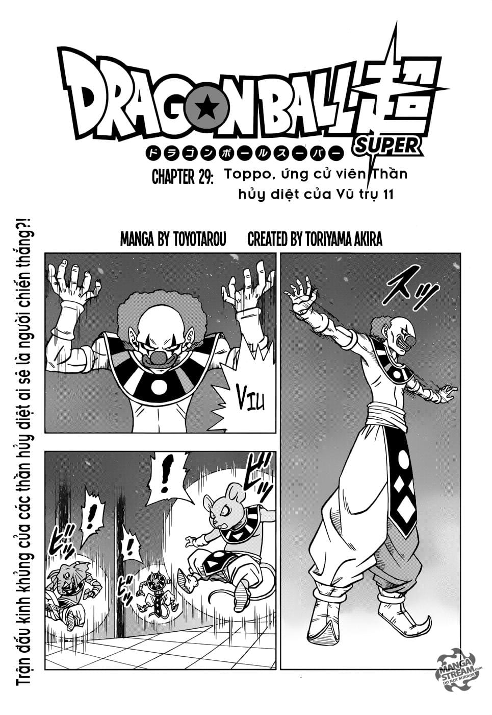 Dragon Ball Super Chapter 29 - Trang 3
