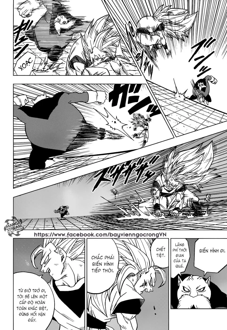 Dragon Ball Super Chapter 29 - Trang 35