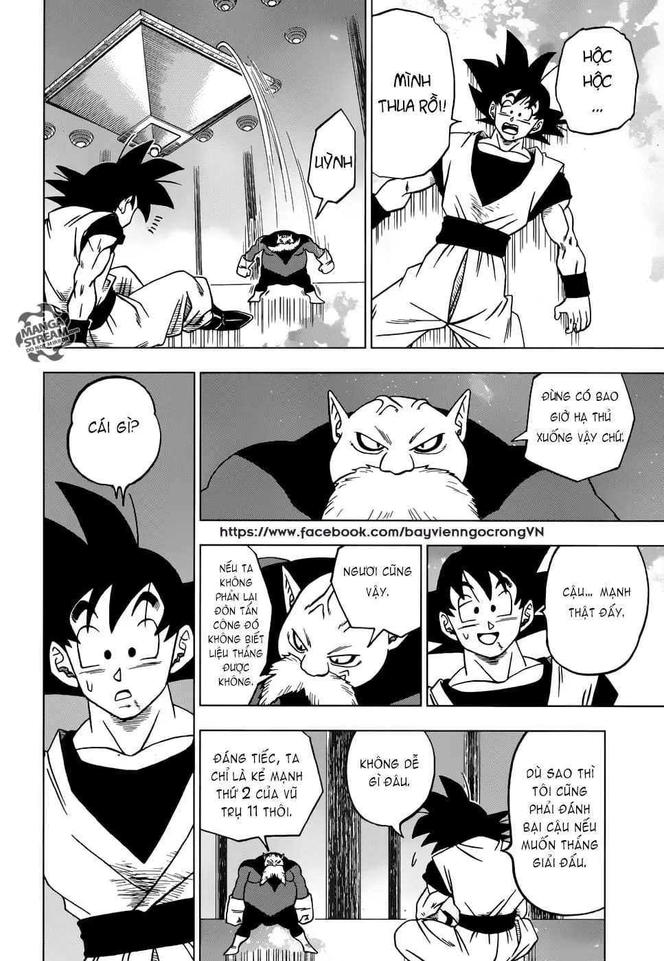 Dragon Ball Super Chapter 29 - Trang 47