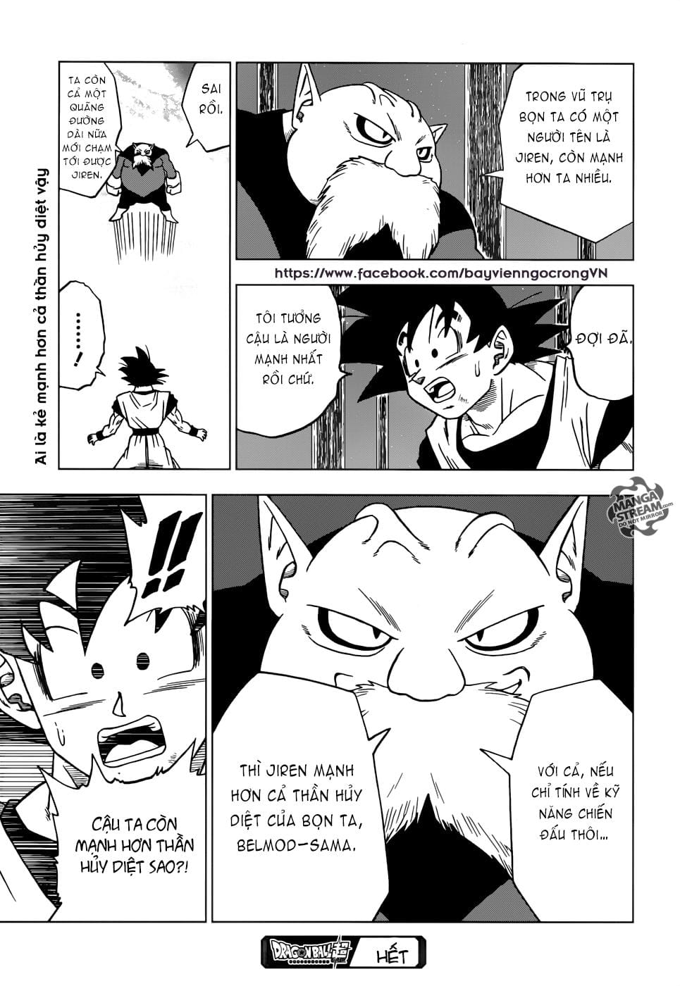 Dragon Ball Super Chapter 29 - Trang 48