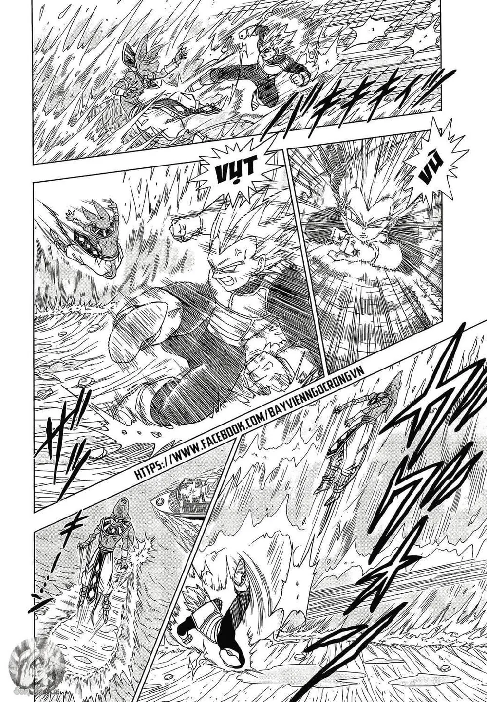 Dragon Ball Super Chapter 3 - Trang 12