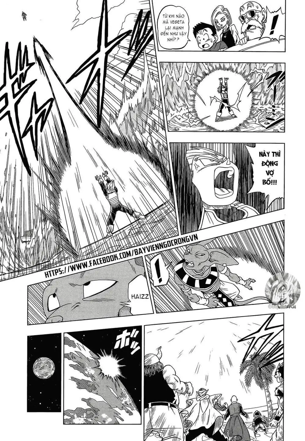 Dragon Ball Super Chapter 3 - Trang 13