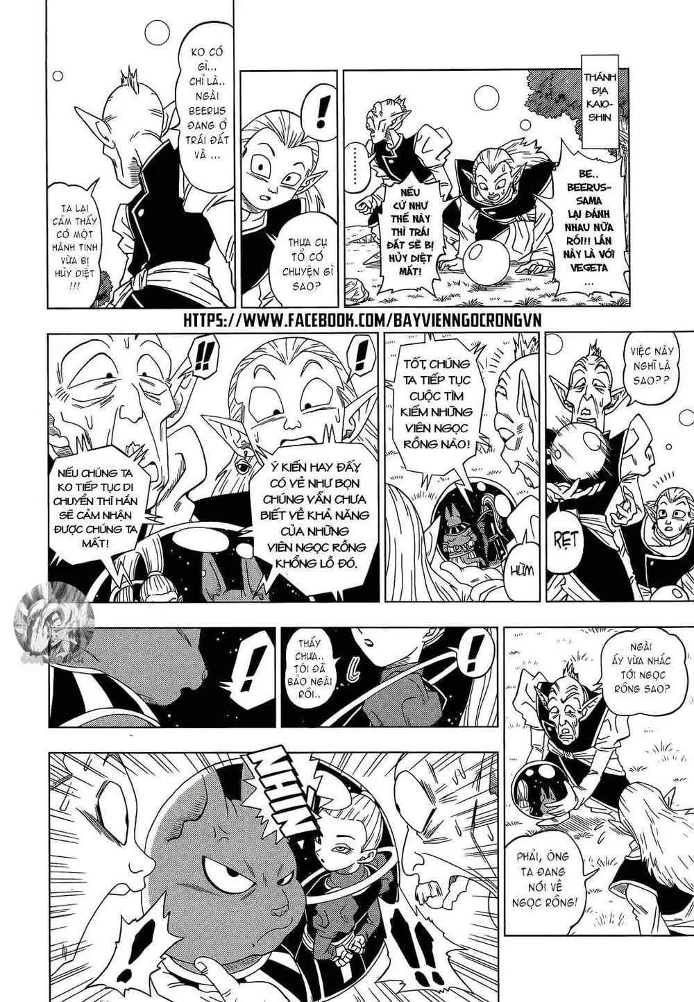 Dragon Ball Super Chapter 3 - Trang 14