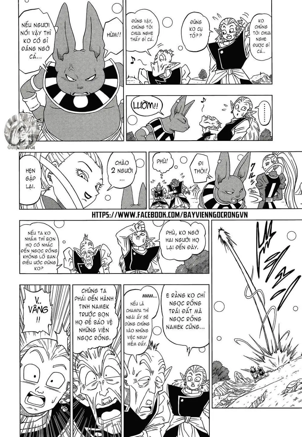 Dragon Ball Super Chapter 3 - Trang 16