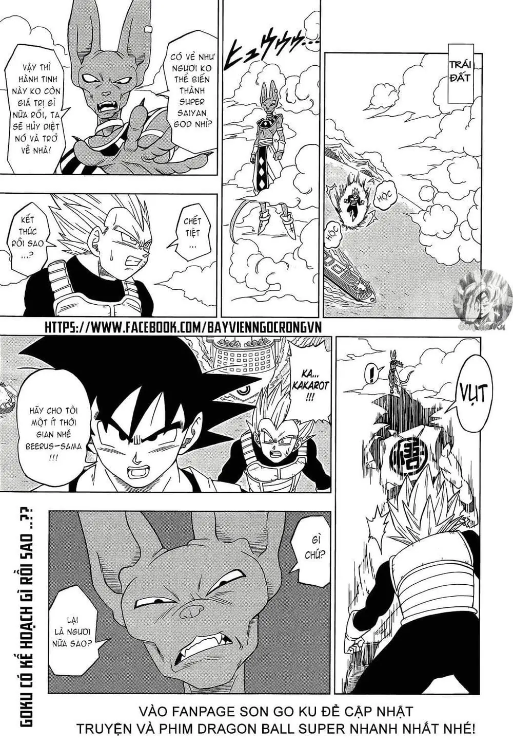 Dragon Ball Super Chapter 3 - Trang 17