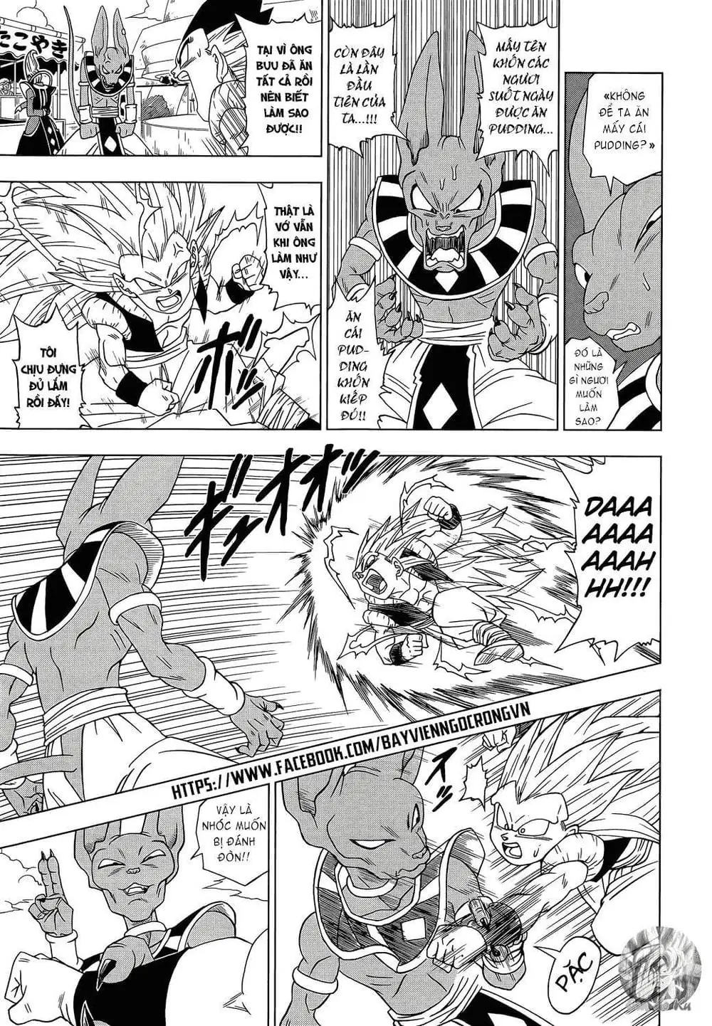 Dragon Ball Super Chapter 3 - Trang 5