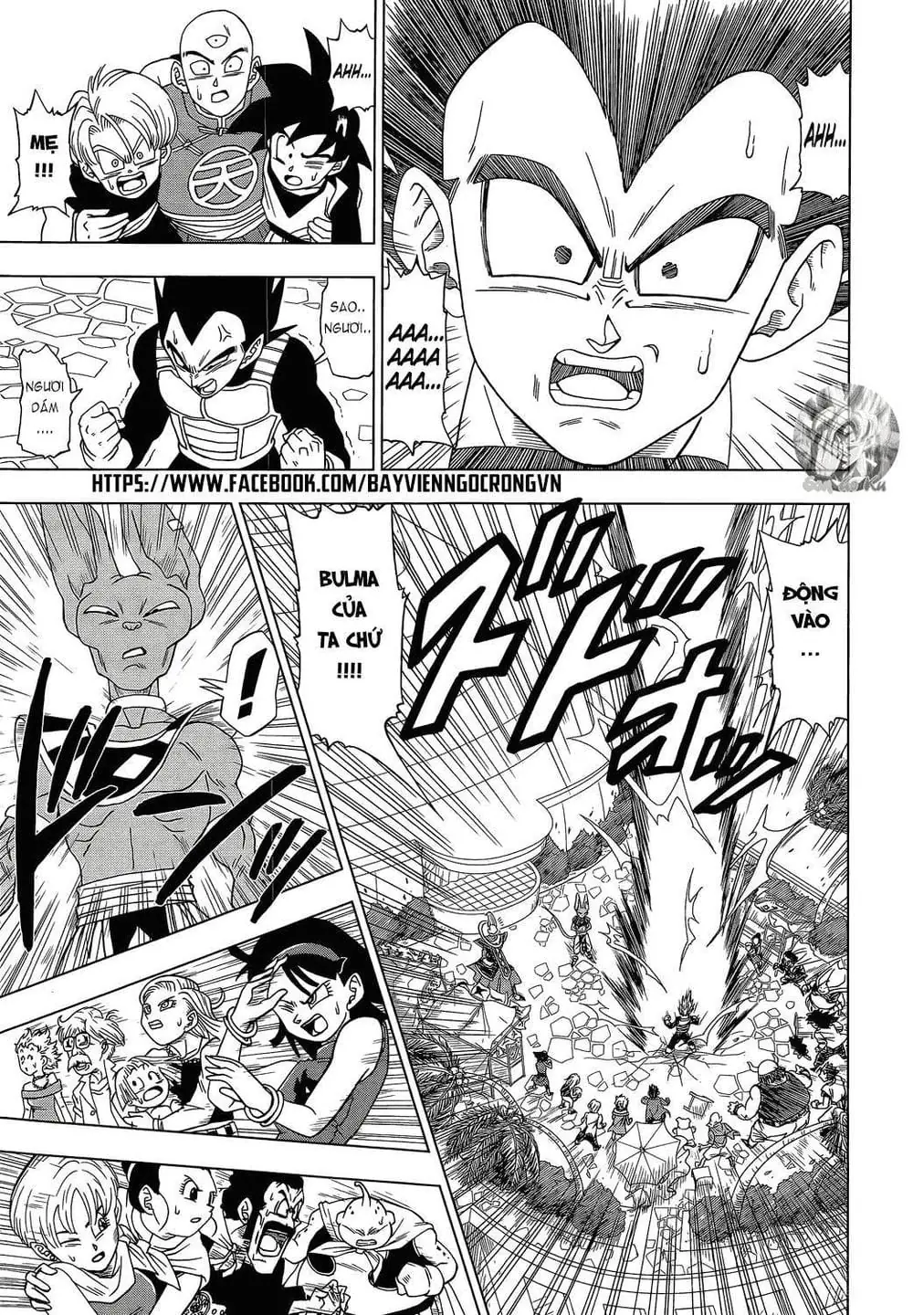 Dragon Ball Super Chapter 3 - Trang 9