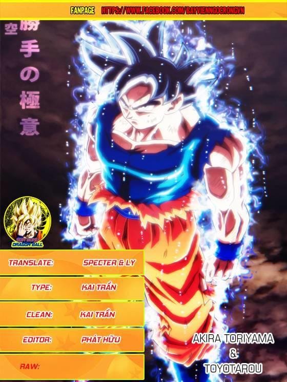 Dragon Ball Super Chapter 30 - Trang 4