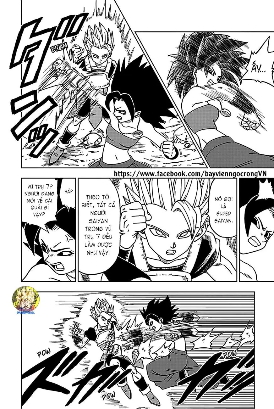 Dragon Ball Super Chapter 32 - Trang 15