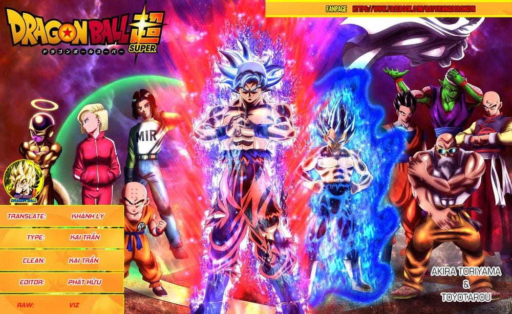 Dragon Ball Super Chapter 32 - Trang 4