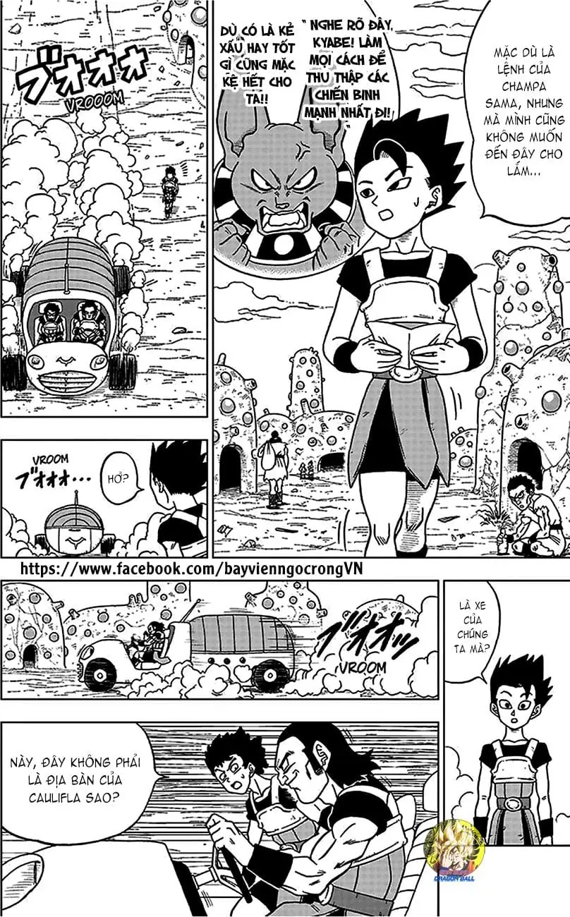Dragon Ball Super Chapter 32 - Trang 5