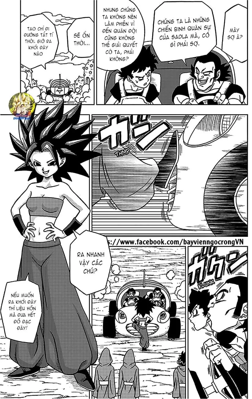 Dragon Ball Super Chapter 32 - Trang 6