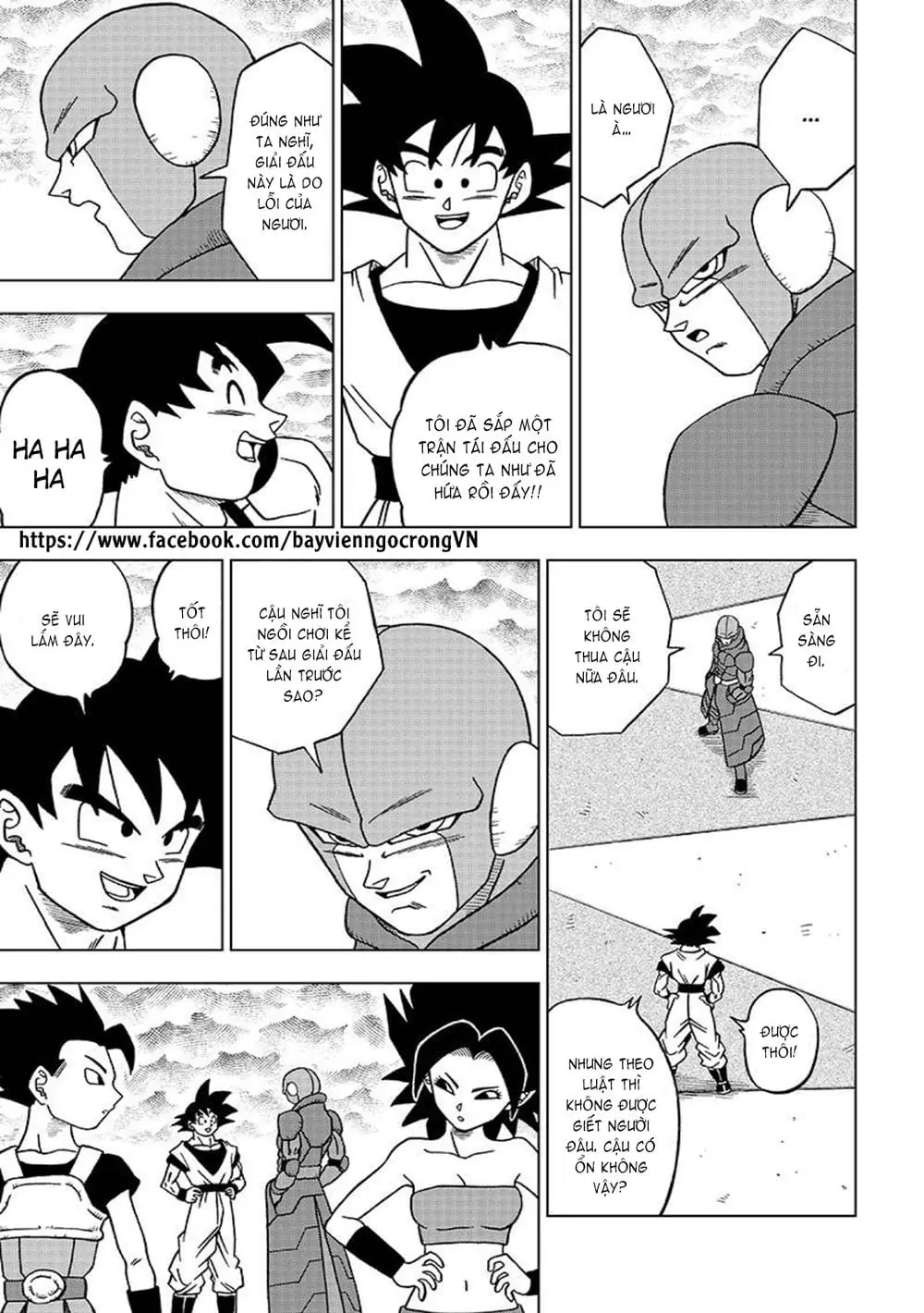 Dragon Ball Super Chapter 33 - Trang 10