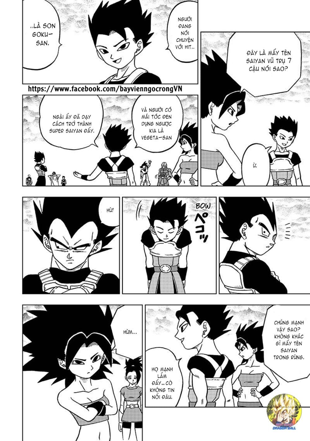 Dragon Ball Super Chapter 33 - Trang 11