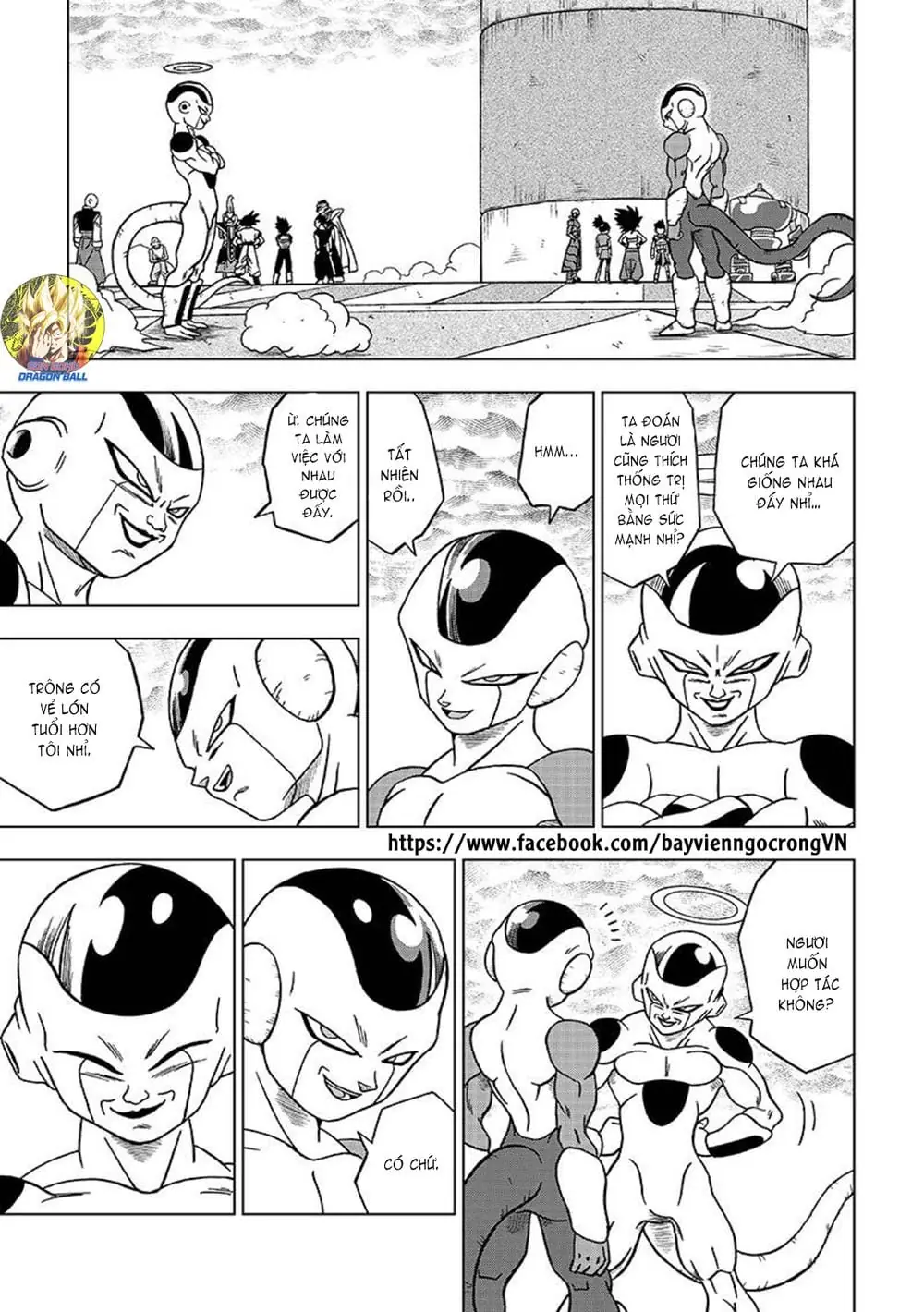 Dragon Ball Super Chapter 33 - Trang 12