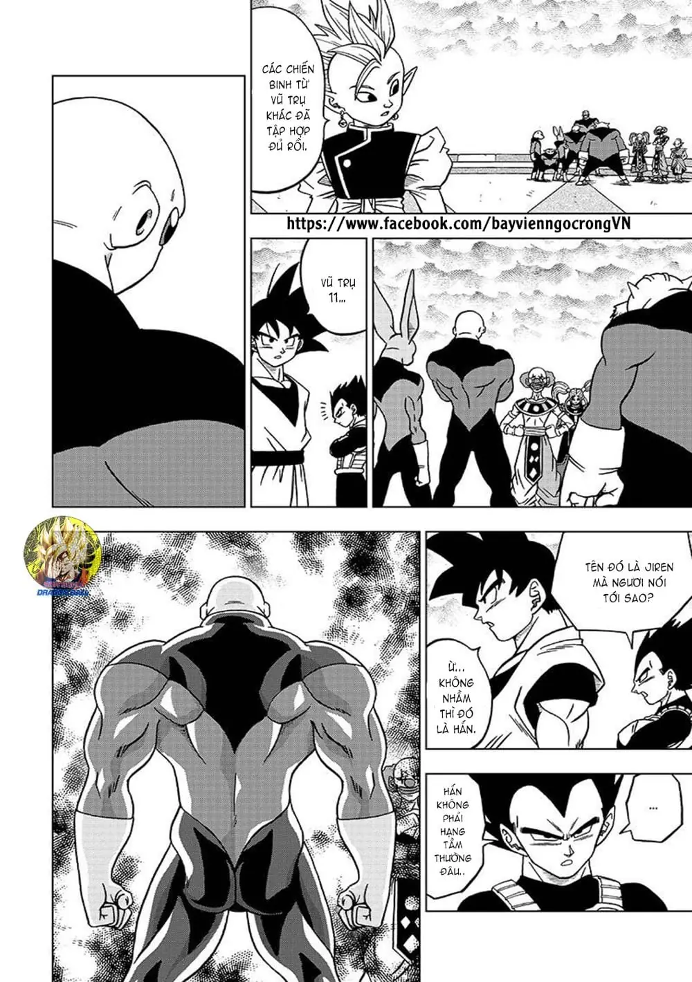 Dragon Ball Super Chapter 33 - Trang 13