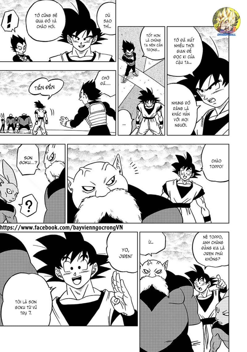 Dragon Ball Super Chapter 33 - Trang 14