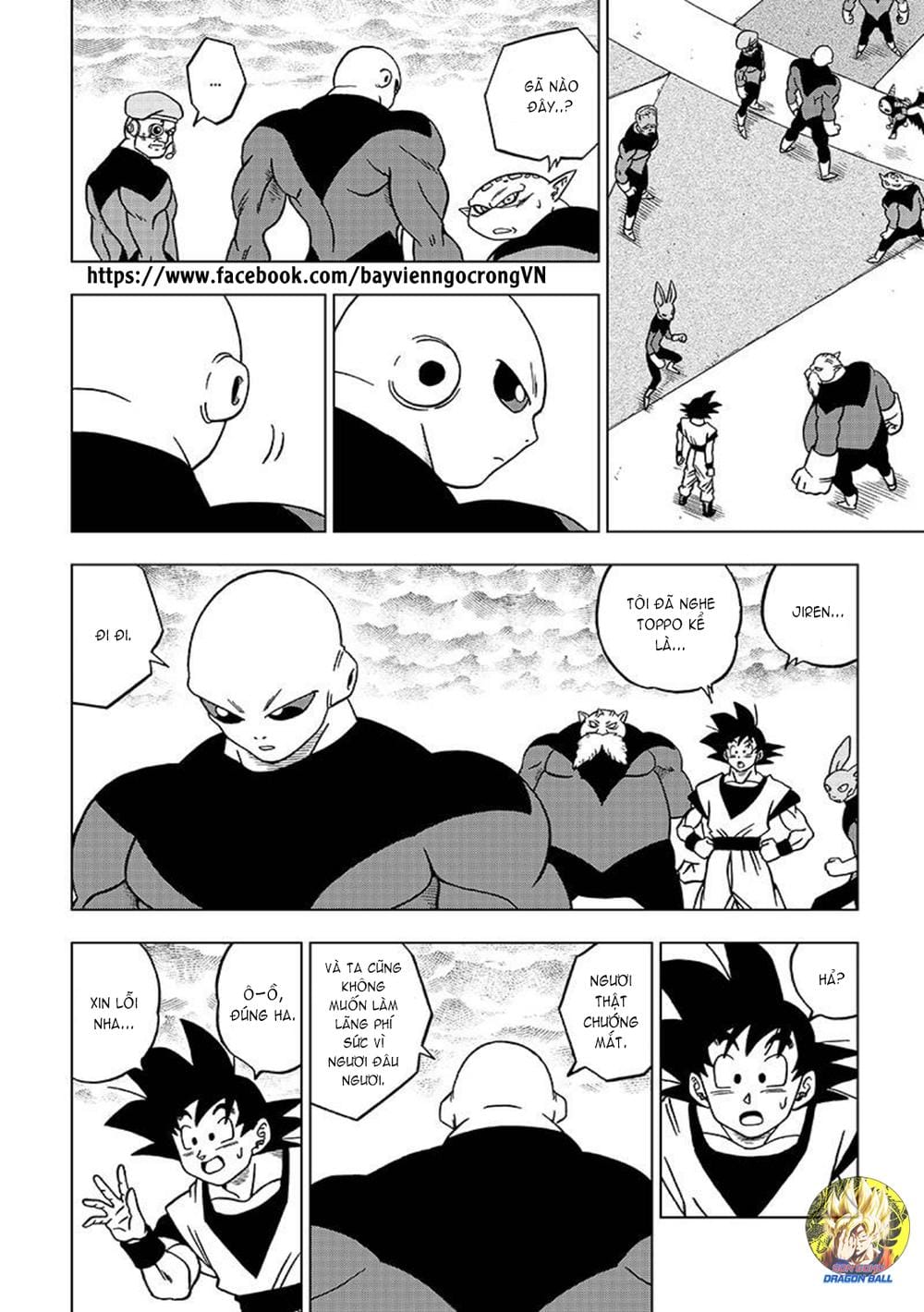 Dragon Ball Super Chapter 33 - Trang 15