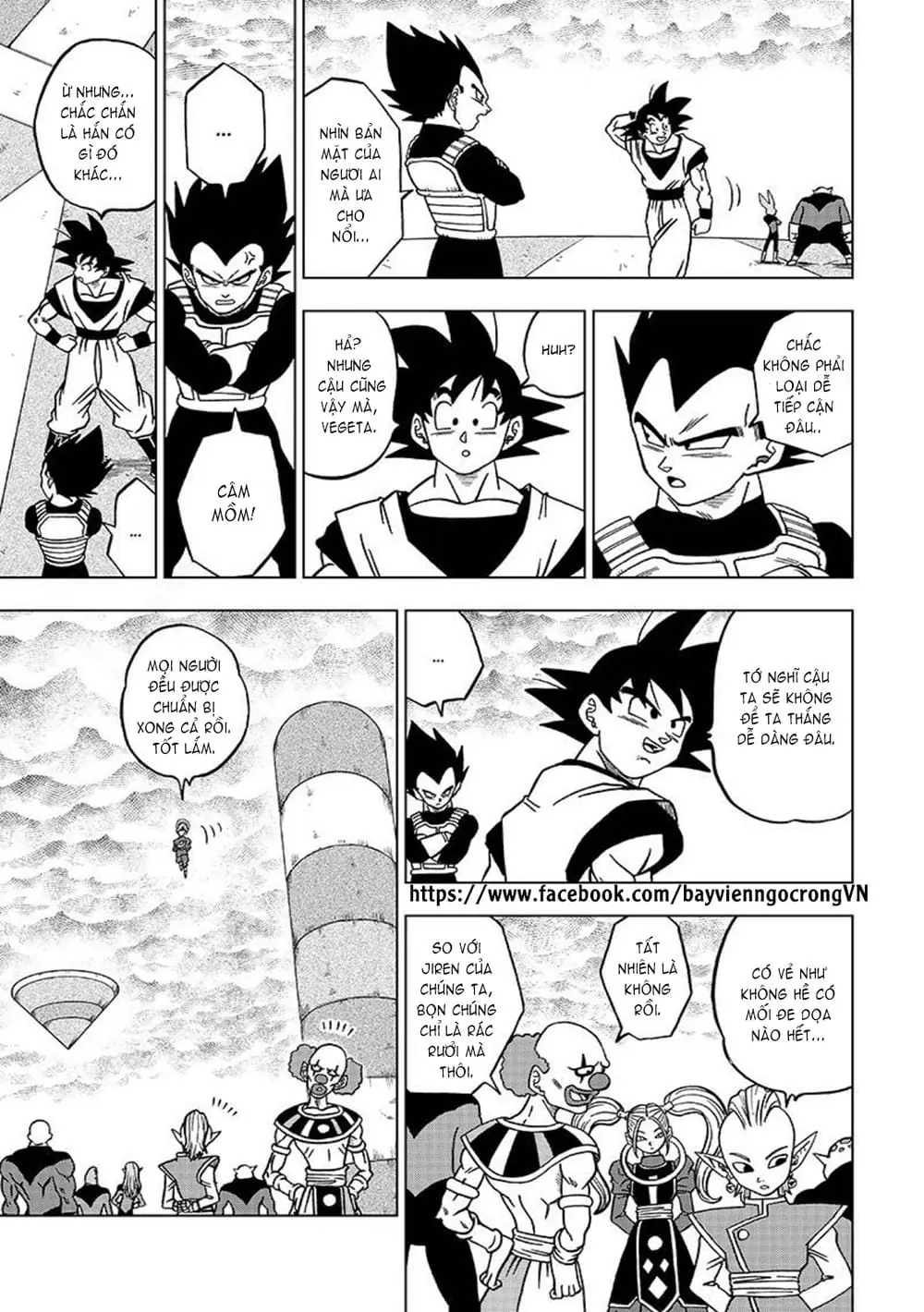 Dragon Ball Super Chapter 33 - Trang 16