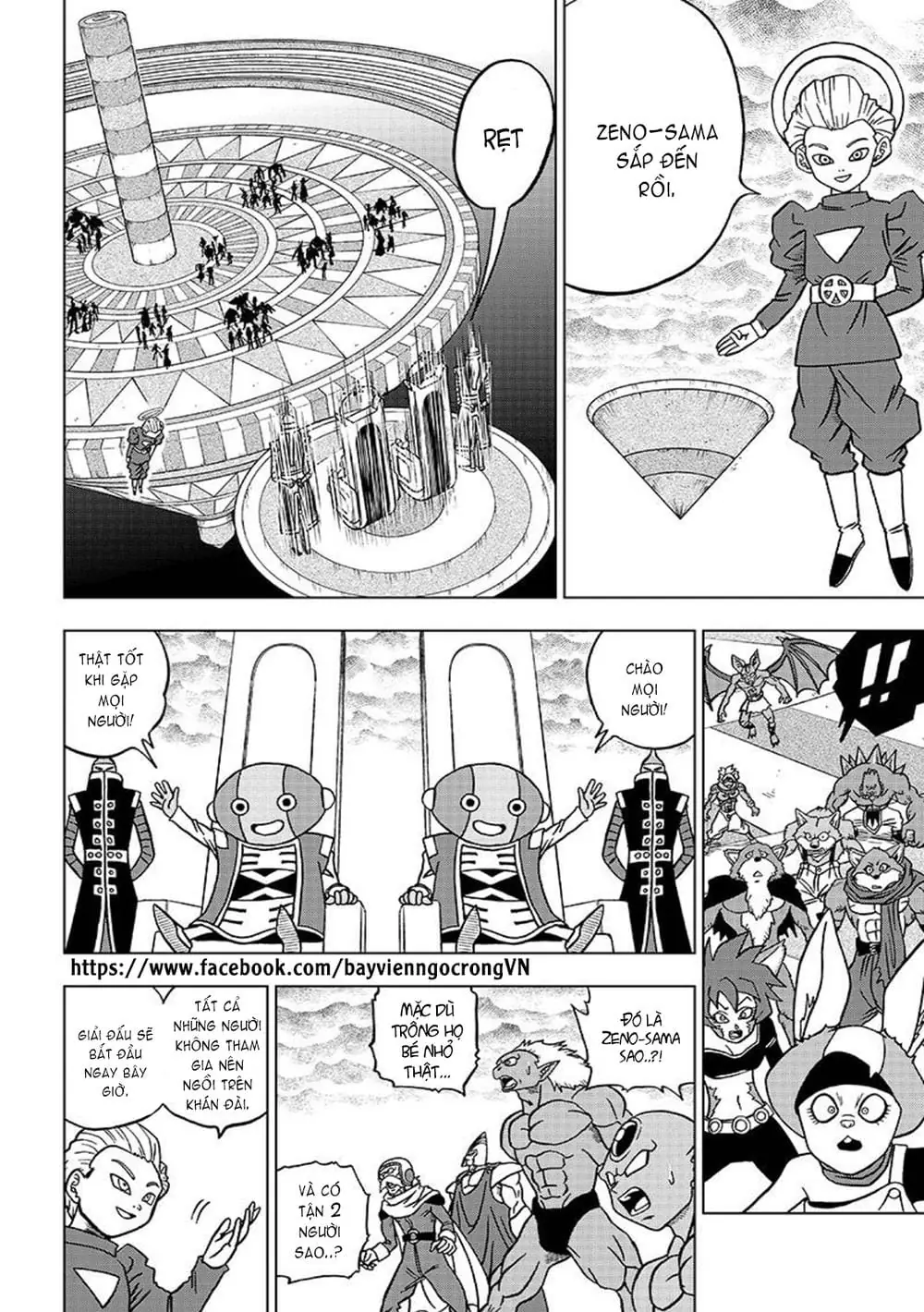 Dragon Ball Super Chapter 33 - Trang 17