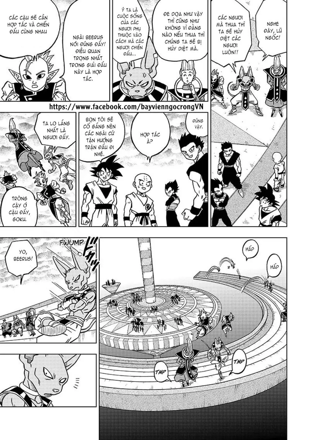 Dragon Ball Super Chapter 33 - Trang 18
