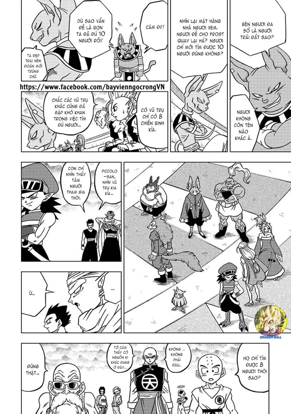 Dragon Ball Super Chapter 33 - Trang 19