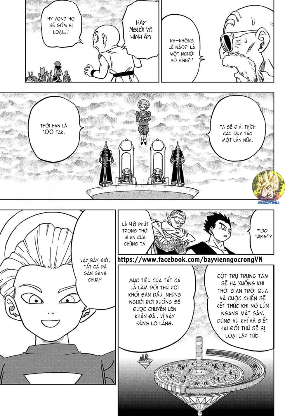 Dragon Ball Super Chapter 33 - Trang 20
