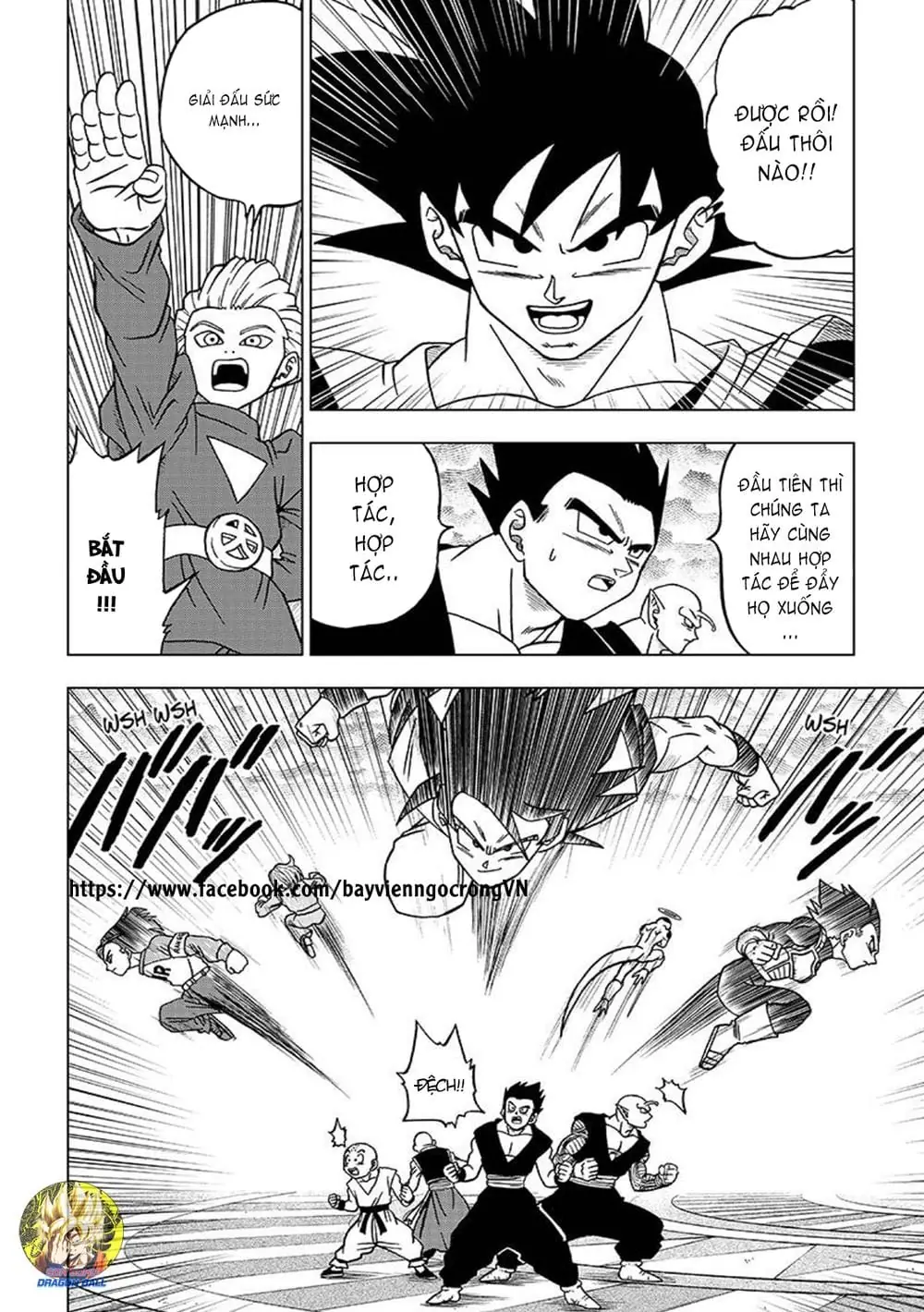 Dragon Ball Super Chapter 33 - Trang 24