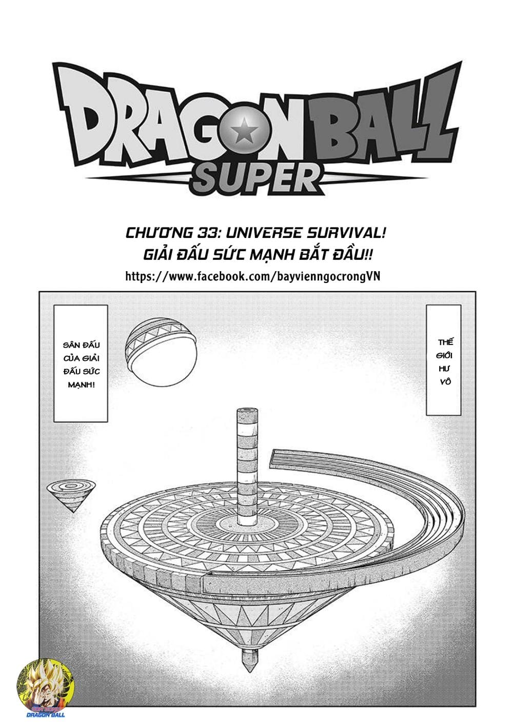 Dragon Ball Super Chapter 33 - Trang 3