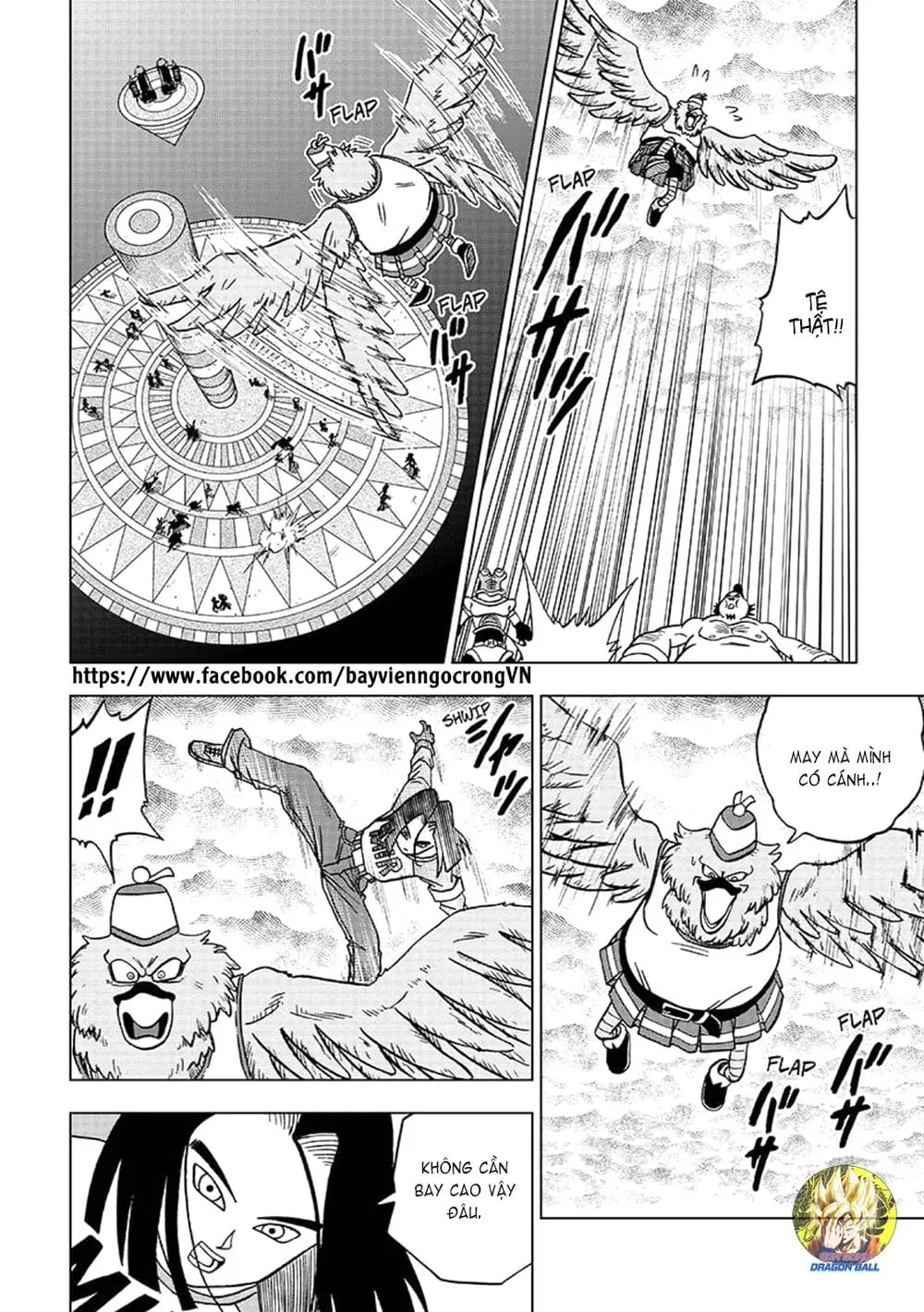 Dragon Ball Super Chapter 33 - Trang 30