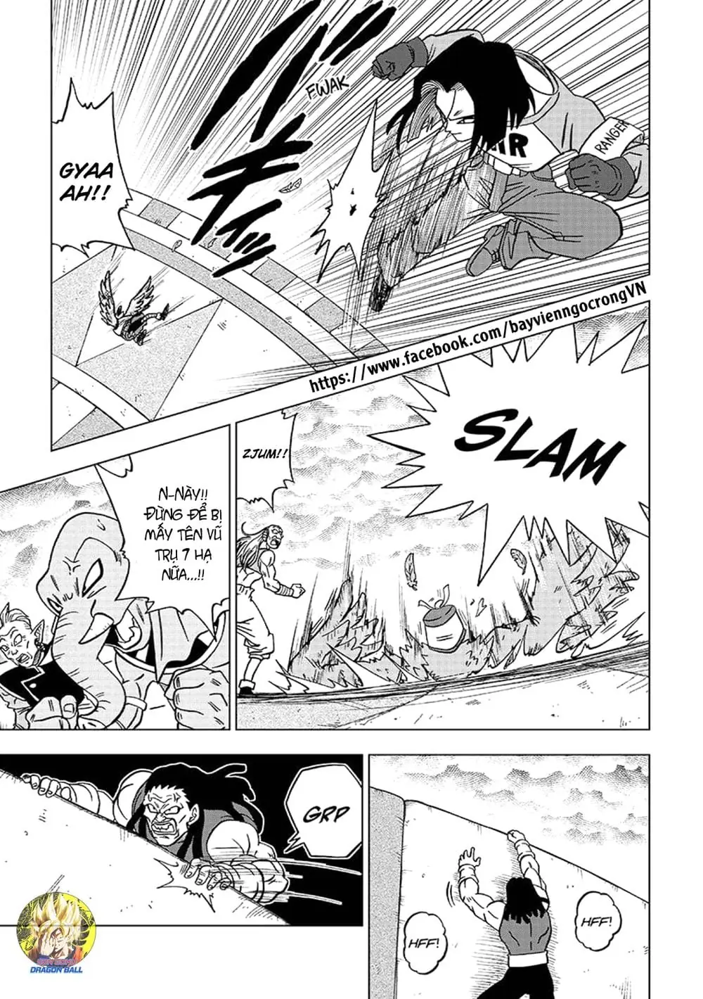 Dragon Ball Super Chapter 33 - Trang 31