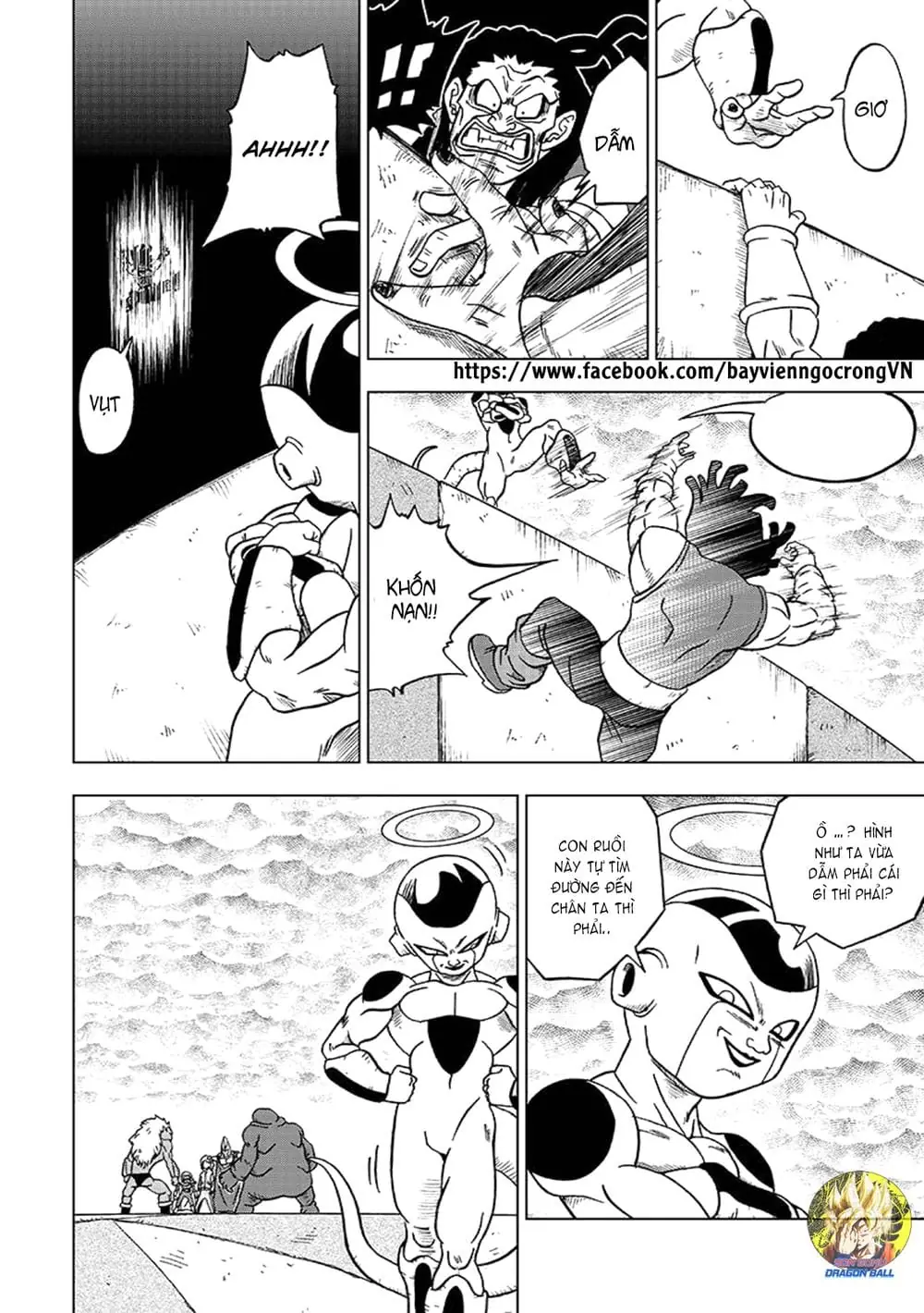 Dragon Ball Super Chapter 33 - Trang 32