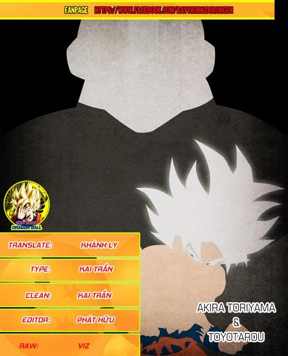 Dragon Ball Super Chapter 33 - Trang 4