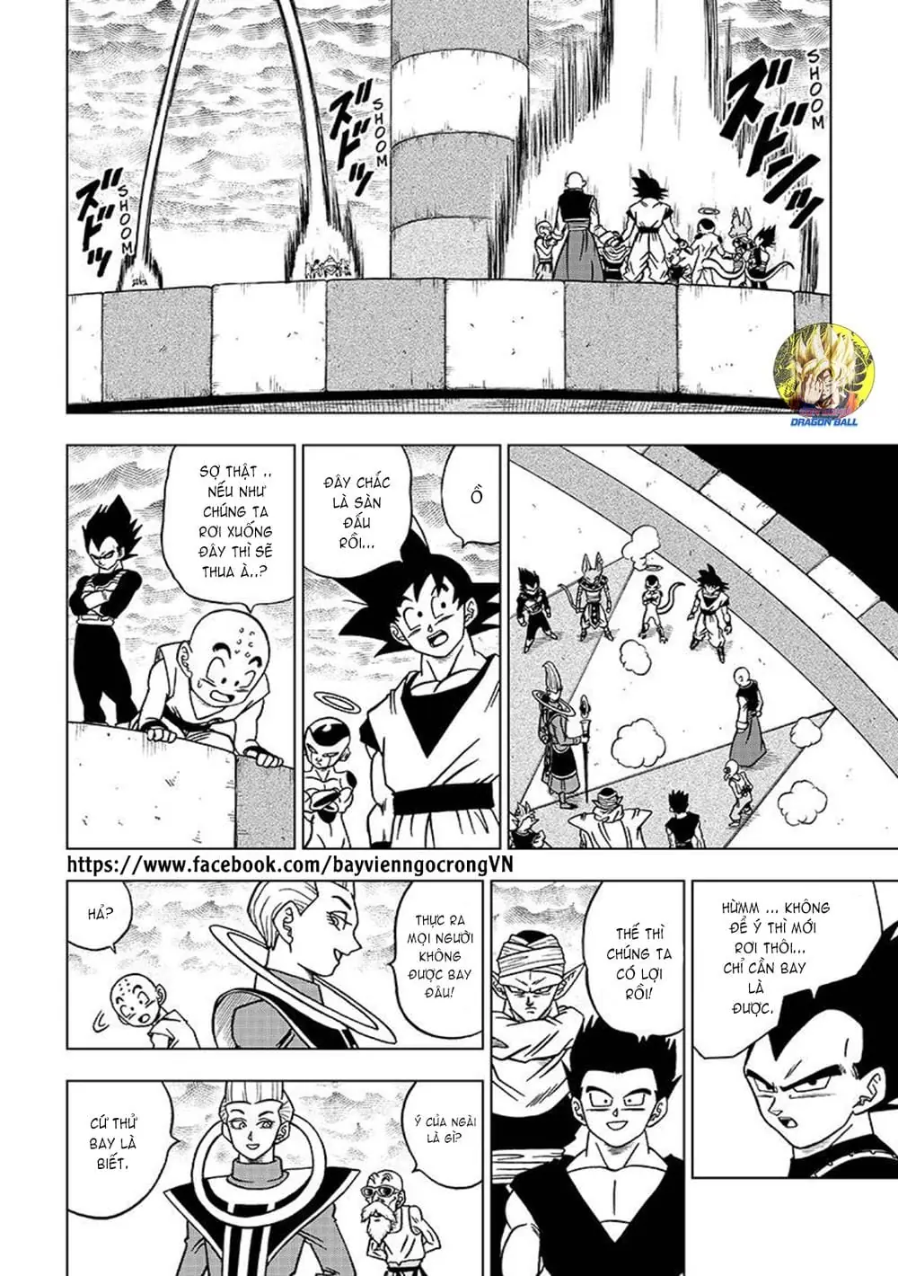 Dragon Ball Super Chapter 33 - Trang 5